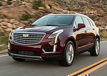 Cadillac XT5.  Foto: Auto-Medienportal.Net/Cadillac